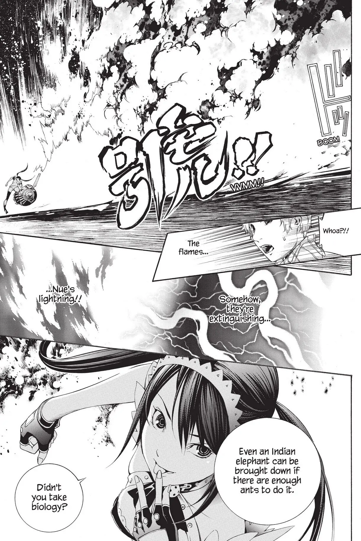 Air Gear Chapter 283 image 07